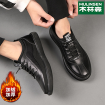 Mullinson mens shoes winter new leather British leather shoes mens Korean version of the trend Wild Mens inner shoes mens