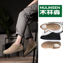 Mullinson Mens Shoes Spring trendy shoes 2020 New Shoes Mens Breathable Joker Casual Shoes Vintage Leather Shoes Men