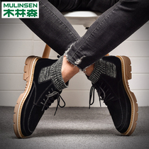 Mullinson Martin Boots Mens Medium Help British Wind Autumn High Leather Boots 2019 New Gong Boots Breathable Mens Shoes