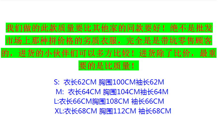 mcm鹿晗同款那一年 EXO鹿晗衣服同款外套衛衣男女長袖春夏上衣開衫棒球學生應援服 mcm包同款