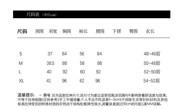 loewe napa皮 春秋款皮衣女短款立領2020秋裝新款高腰機車皮夾克女士pu皮尤外套 loewe漆皮