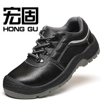 Labor shoe male steel bag head anti-smashing anti-piercing PU safety shoes breathable anti-odor wear resistant workplace lightweight working shoes