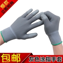 12 Double grey white gloves labor pu nylon dip coating finger coating yarn thin anti-slip resistance to dirt breathable