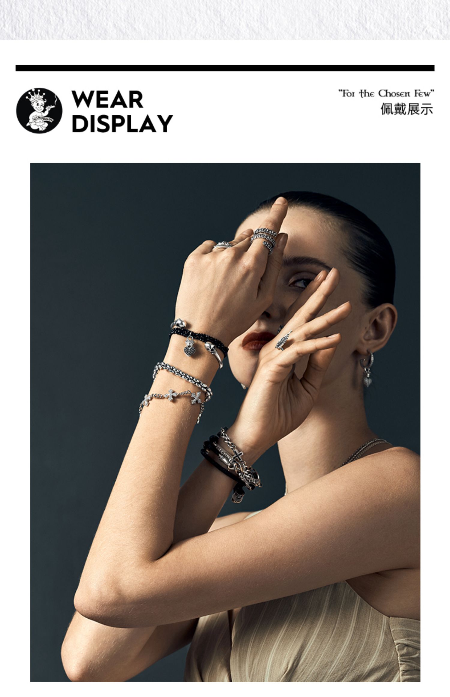 kingbaby经典皇冠心黑水晶三股女手链摇滚时尚潮流ins七夕礼物