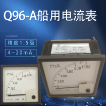 Q96d-mΩ a dual-channel AC power grid insulation monitor insulation meter voltage 220V Marine indicator instrument