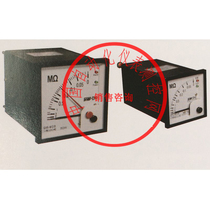 DC grid insulation monitor DC24V DC grid 1 5 level insulation alarm instrument