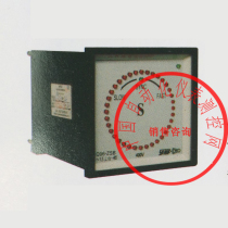 Q96-ZSG spot type single three phase synchronous indicator Q96-ZSB Q96-ZS synchronous indicator instrument