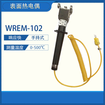 Shanghai WRNM-102 roller type surface thermocouple handheld handle 500 degree temperature measuring instrument with digital display