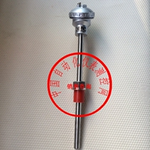 WZP-2312 assembled thermal resistance PT100 platinum thermal resistance double-supported temperature-sensitive probe thread press-mounted