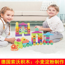 Germany Sowow Sovo wheat building blocks big baby hand-made intelligence kindergarten early education toys 2-6