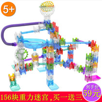 3D gravity module maze ball three-dimensional magic track bead rolling ball handmade assembly building block parent-child boy