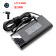 원래 HP HP 전쟁 99 G1 G2 G3 G4 노트북 충전 전원 어댑터 케이블 19.5V7.7A 원래 HP HP 전쟁 99 G1 G2 G3 G4 노트북 충전 전원 어댑터 케이블 19.5V7.7A