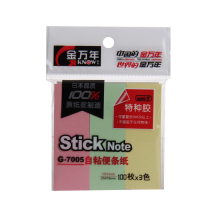 10 gold ten thousand years G-7005 self-adhesive note paper Post-it notes Post-It stickers