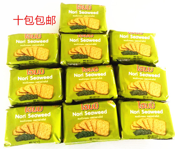 10个包邮 泰国进口 nori seaweed 贝斯娜随身包海苔味饼干100g*10_7折