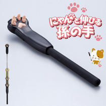 Japan does not ask for cat claws but itchy tickle stretching rod scratching the whole body of the massage children's day gift