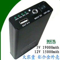 Forklift wireless camera 12V supply capacity 1 50000 lithium battery USB5V charging outdoor standby mobile