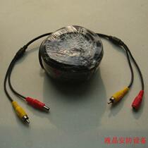 10 m Lotus head Video Cable 5 15 20 30m connection test double parallel material RCA signal DC extension cord