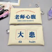 Creative pen bag minimalist Senior small crowdprimary school raw women Blame Sand Sculptures Creative Big Capacity Junior High School Boy Boy