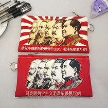 Cold Doors Large Capacity Net Red Pen Bag Students Men And Women Writing Case High School College Students Small Crowd dont hit study Supplies