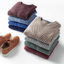 Cashmere Sweater Men's Crewneck Thickened Cashmere Full Body Jacquard Sweater Light Luxury Young and Middle-aged Knitted Base Sweater