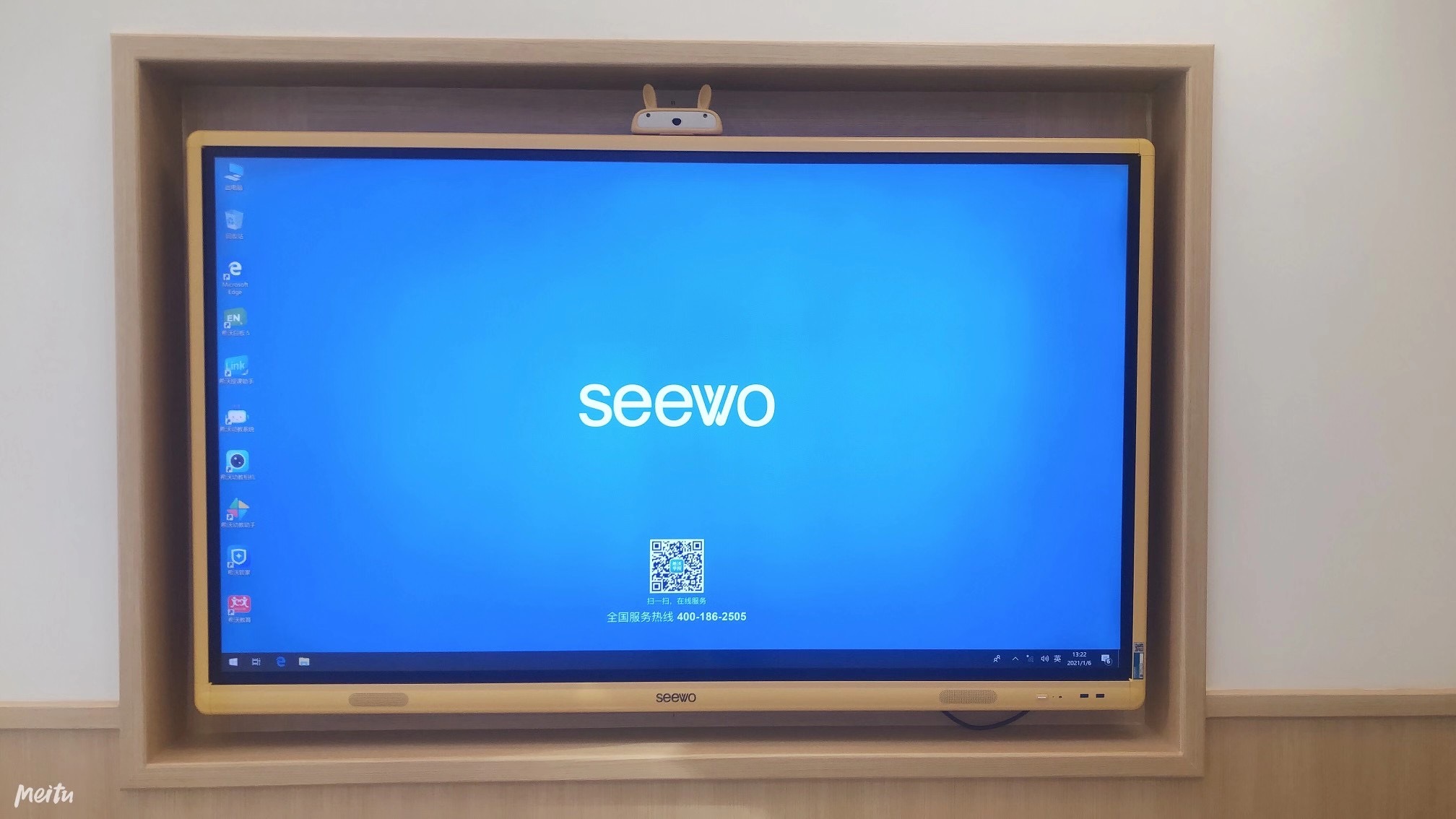 seewo hivo 86 inch Y586XA all-in-one touch tablet training capacitive interactive flat panel smart whiteboard-Taobao