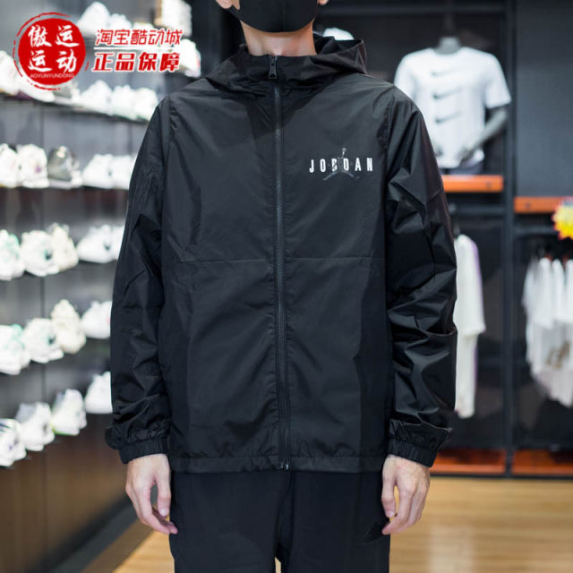 NIKE Nike Jacket Men's 2023 Autumn New Sportswear Woven Hooded Windproof Jacket DV7651-011