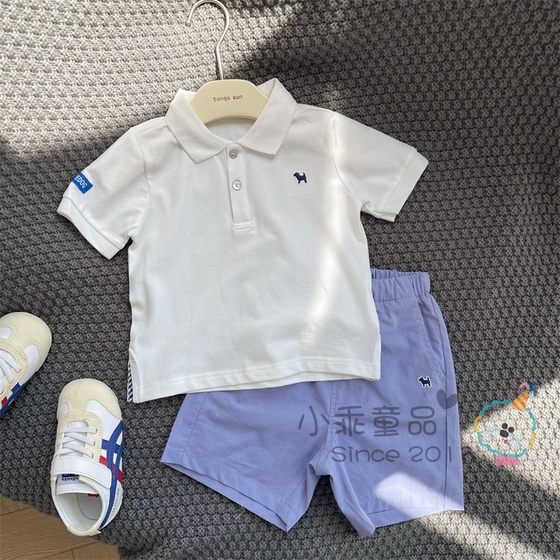 90 ~ 150 yards*Boys in summer tops comfortable beads, cotton, all -match pure white lapel POLO shirt short -sleeved T -shirt
90 ~ 150 yards*Boys in summer tops comfortable beads, cotton, all -match pure white lapel POLO shirt short -sleeved T -shirt
