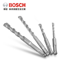Bosch S3 four-pit electric hammer drill bit two pit two groove round head handle impact drill bit tungsten steel extended Wall drill bit