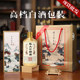 ຈຸດໃຫມ່ Feitian wine box universal one pound Mao-shaped bottle sauce wine liquor packaging two gift bags six bottles outer box