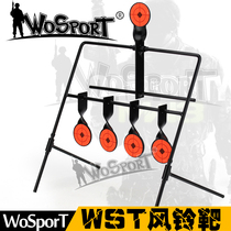 No thief WZJP direct toy CS indoor and outdoor entertainment training target Automatic reset target game vertical wind bell target