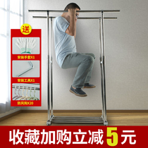 Indoor drying rack floor-to-ceiling stainless steel parallel bars thickened balcony hanging clothes hangers simple hangers to reinforce household