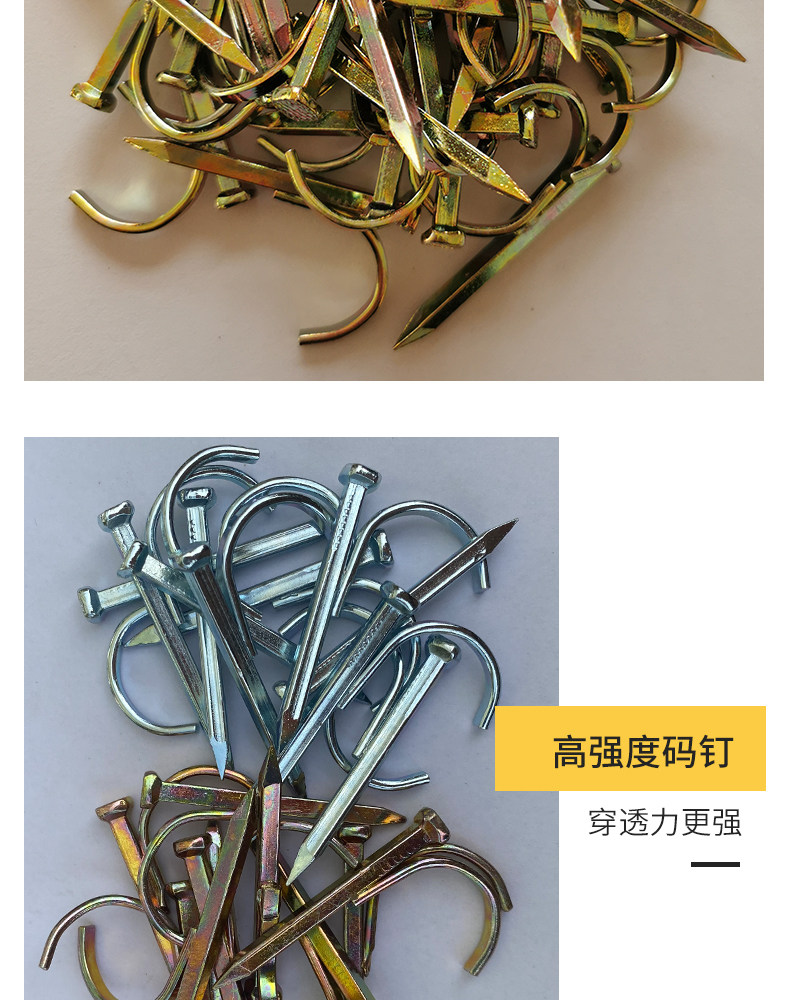 ppr水管钩钉加长管钉入墙钩钢钉卡固定墙面壁钉勾钉水泥管钉4分