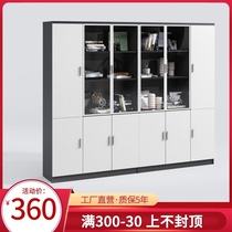 Customizable file cabinet Low cabinet locker Data cabinet File cabinet 2 meters bookcase Managers office bookcase with lock 6 doors