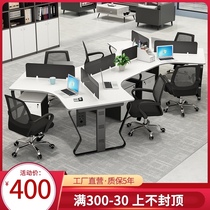 Staff table 6 people 8 people Staff table Staff office desk and chair combination Creative staff modern simple screen table