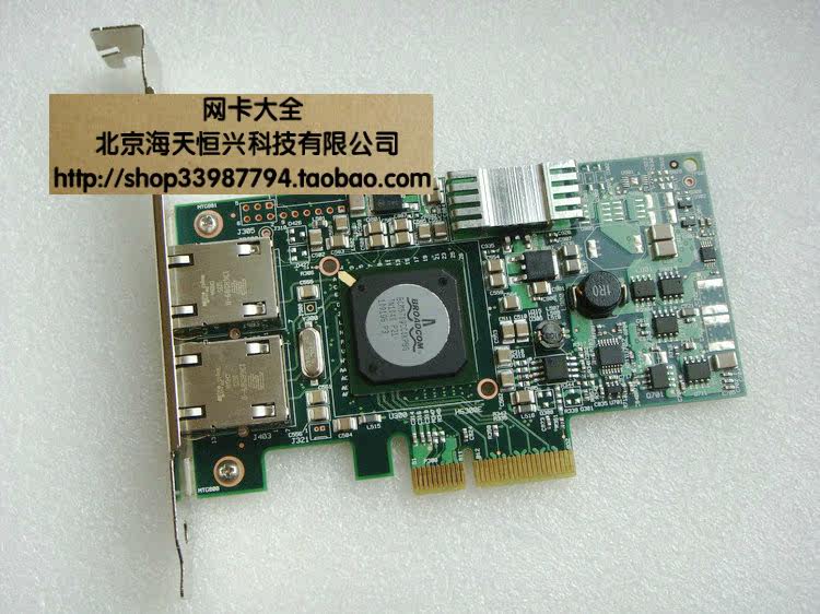 Адаптер USB 原装ibm千兆服务器网卡，bcm5709c，ibm 42c1780 49y7947 49y7946 OTHER