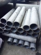 219MM diameter industrial seamless pipe 304 stainless steel pipe thick wall steel pipe dismantling