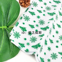 Christmas Sydney paper gift wrapping paper gift tissue paper origami bag supply AliExpress Amazon