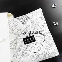 Factory customized 22 grams of copy paper high-grade wrapping paper thick copy paper clothing lining paper moisture proof paper