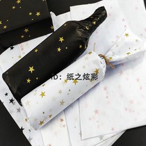 Stars copy paper stars Sydney paper 17 grams five-pointed star thin paper gift flower wrapping paper gift flower wrapping paper spot