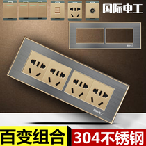 Switch socket panel champagne gold household stainless steel brushed 118 Model 4 position 20 hole socket 12 hole socket