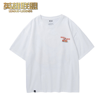 LOL League of Legends Fools Day series five-star chef Tam T-shirt game around official authorization