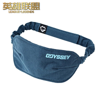 LOL League of Legends Odyssey Space travel blindfold game peripheral official authorization