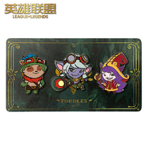 LOL League of Legends Yodel Man Brooch Set Game Around Official