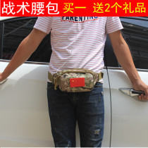 Sports running bag men and women 2018 new canvas multifunctional large capacity cashier bag mobile phone men collect money Business Bag