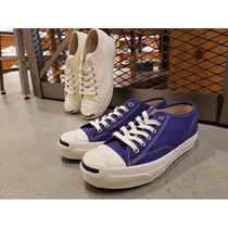 Discount package tax Japan Converse JACK PURCELL RET Purple Smile