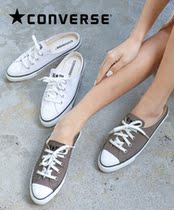 Special price Japanese version Converse ALL STAR MULE SLIP low-top sandals half slippers canvas shoes a pedal