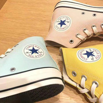 Discount new color Japanese version Converse ALL STAR 100 COLORS HI high and low 31301312