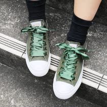 Japanese Direct Mail CONVERSE CONVERSE ALL STAR PLTS SATINPOINT OX board shoes canvas shoes