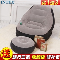 Original INTEX Inflatable Sofa single sofa lazy sofa lunch lounge chair delivery bag