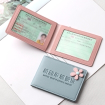 Card bag female drivers license holster driving license card holder multi-function certificate male motor vehicle drivers license holder